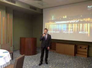 2-Kyiv-Convention-&-Visitors-Bureau